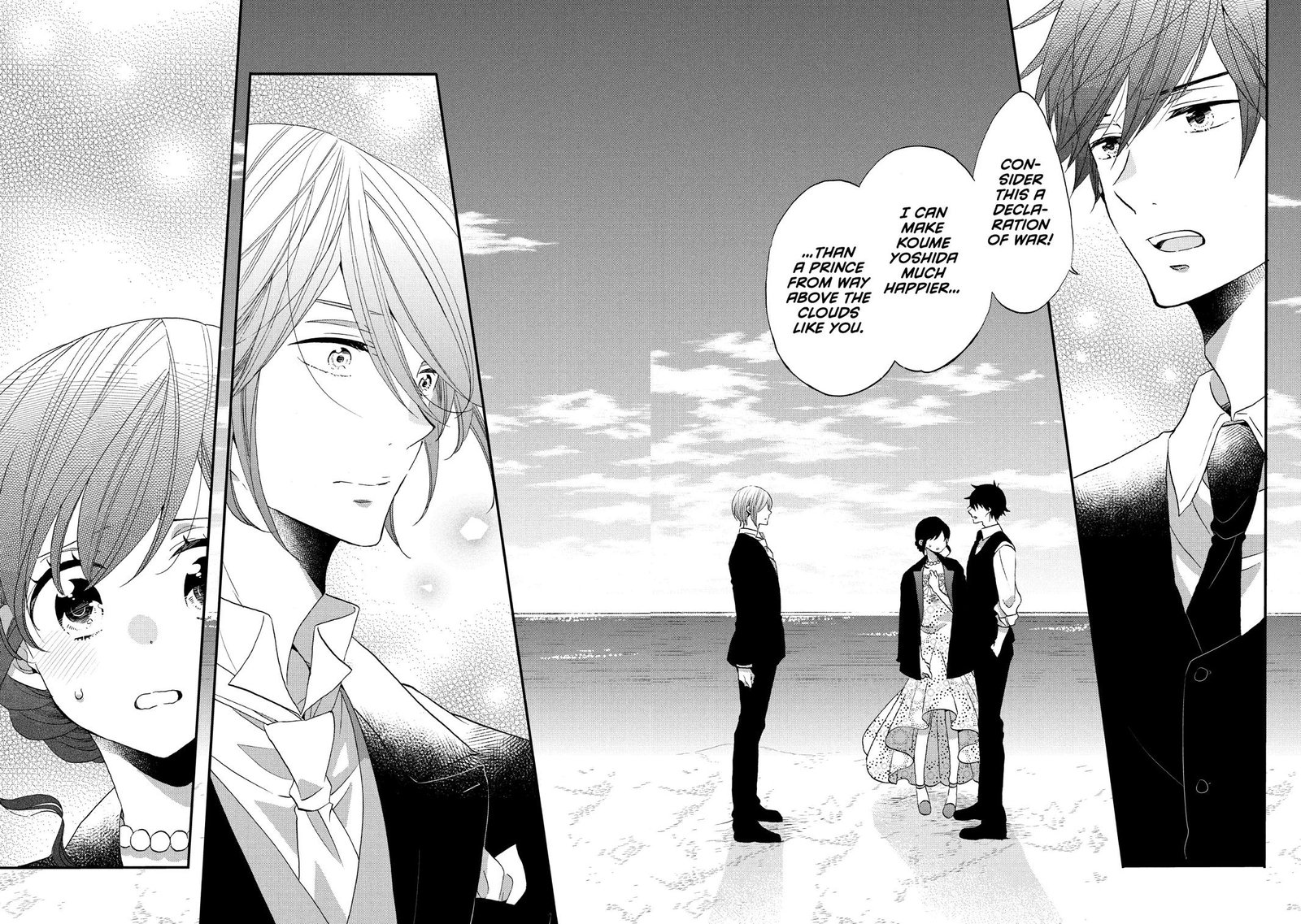 Ouji Ga Watashi O Akiramenai 29 8