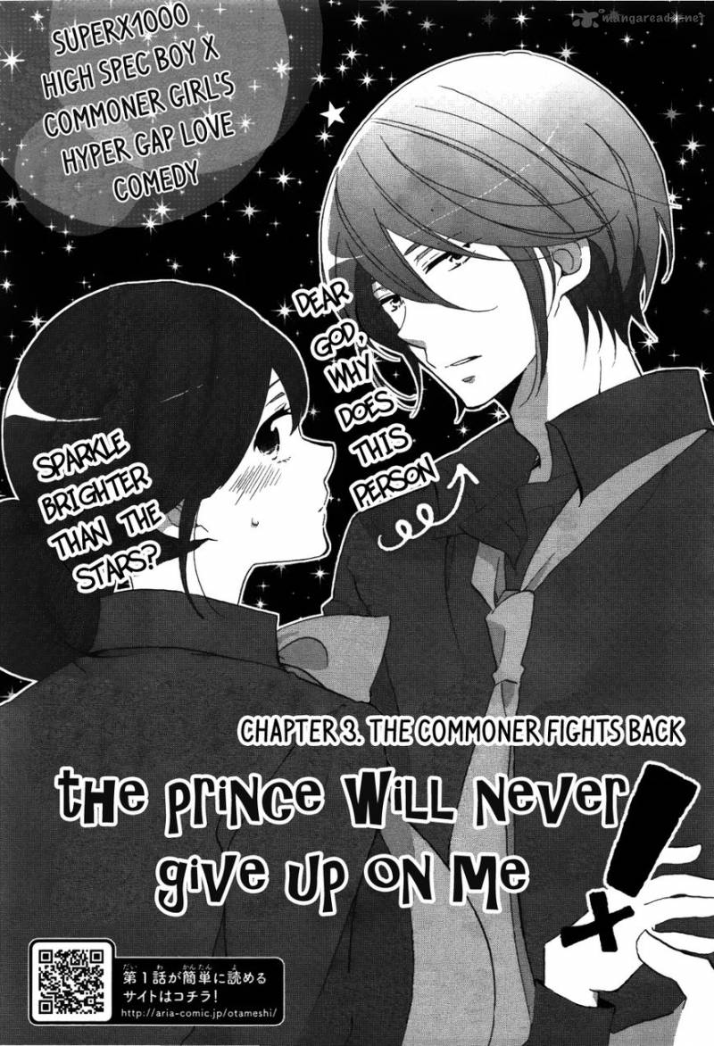 Ouji Ga Watashi O Akiramenai 3 1