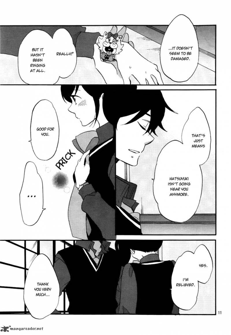 Ouji Ga Watashi O Akiramenai 3 11