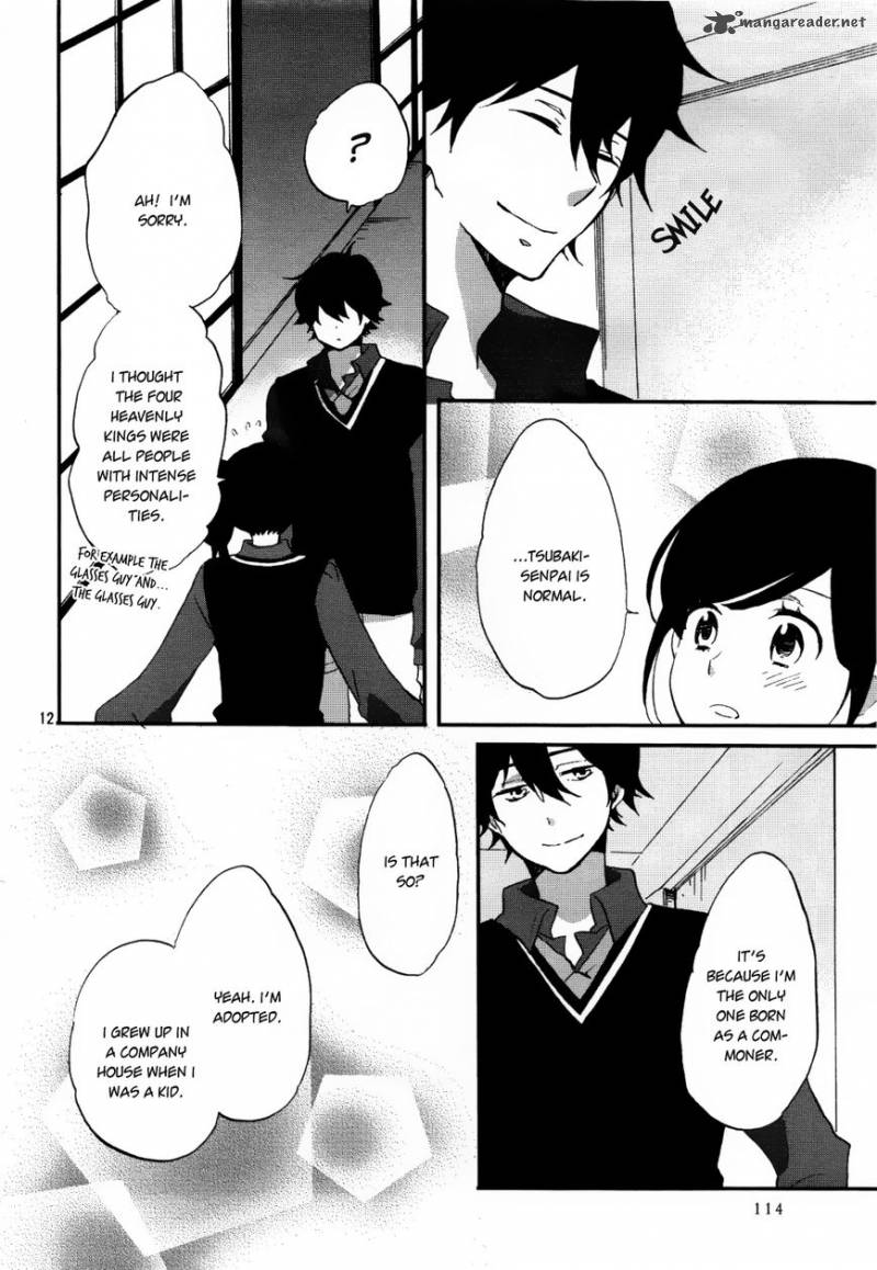 Ouji Ga Watashi O Akiramenai 3 12