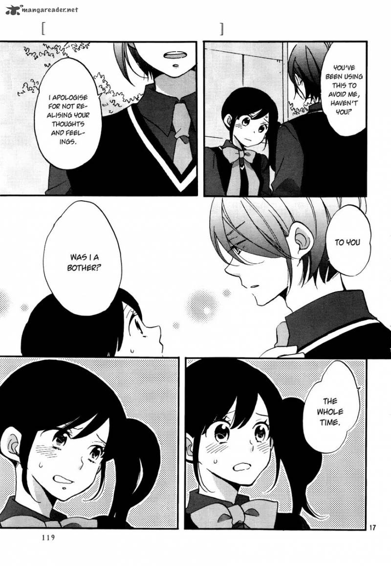 Ouji Ga Watashi O Akiramenai 3 17