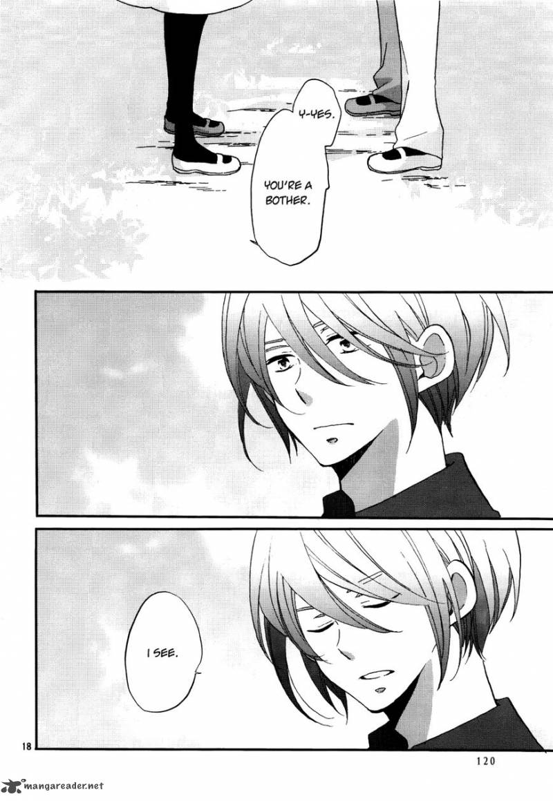 Ouji Ga Watashi O Akiramenai 3 18