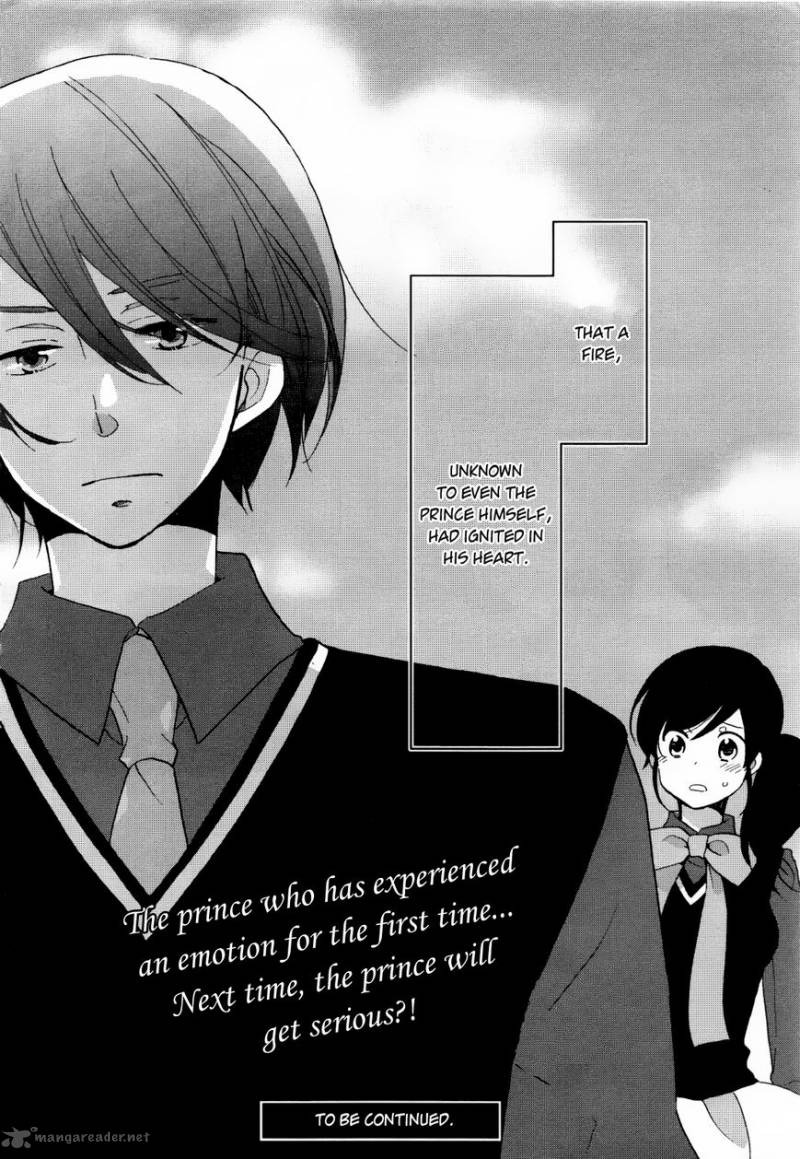 Ouji Ga Watashi O Akiramenai 3 20