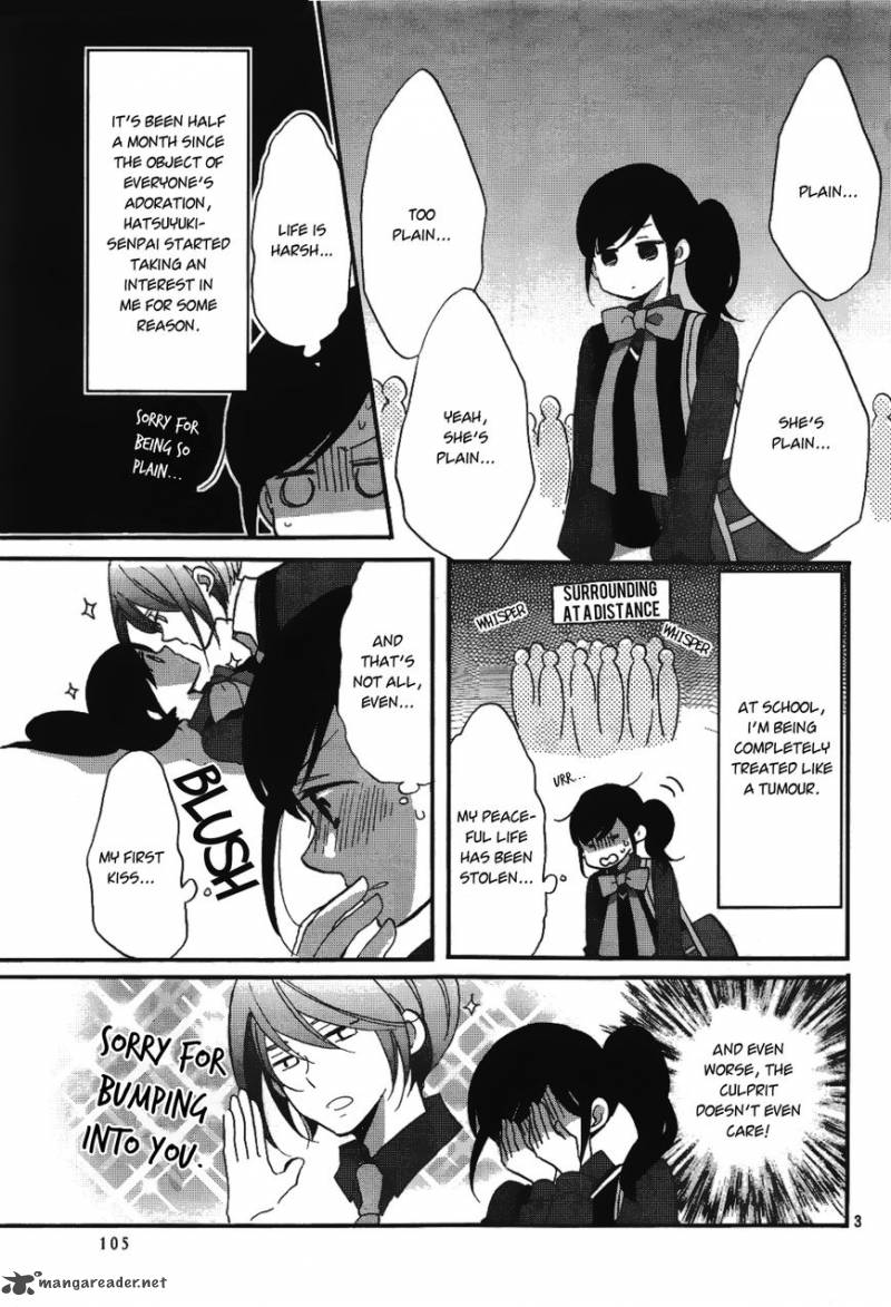 Ouji Ga Watashi O Akiramenai 3 3