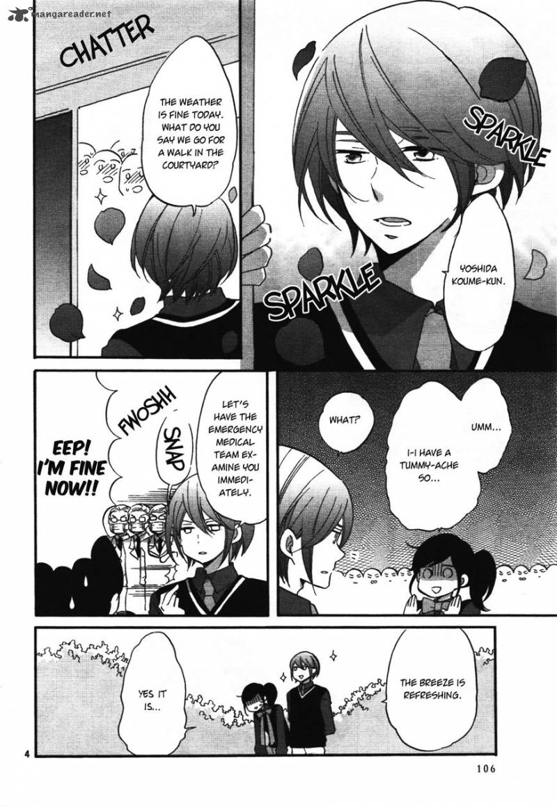 Ouji Ga Watashi O Akiramenai 3 4