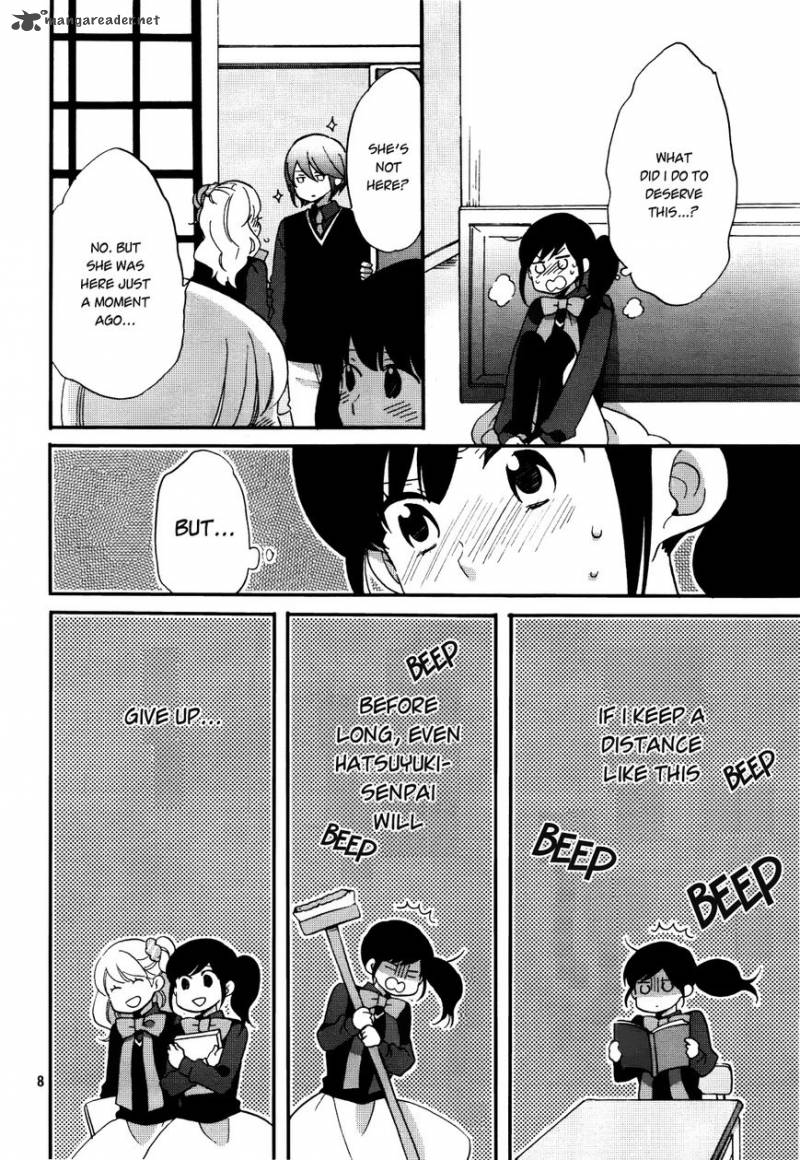 Ouji Ga Watashi O Akiramenai 3 8