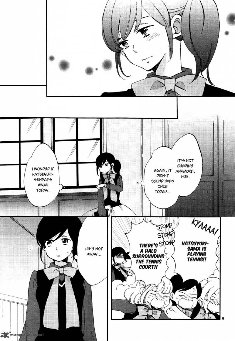 Ouji Ga Watashi O Akiramenai 3 9