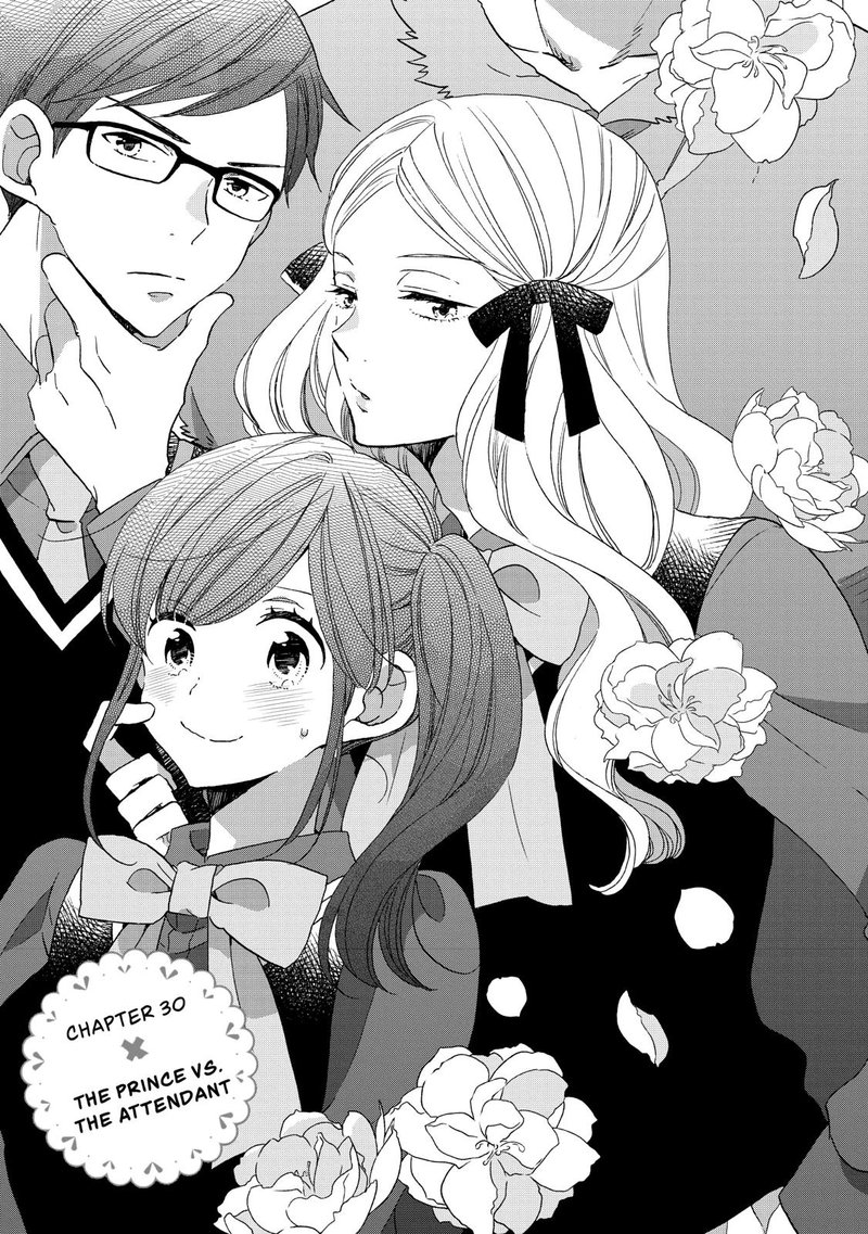 Ouji Ga Watashi O Akiramenai 30 1