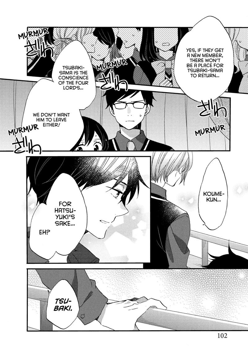 Ouji Ga Watashi O Akiramenai 30 20