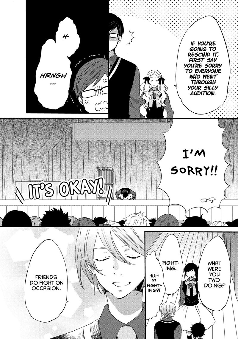 Ouji Ga Watashi O Akiramenai 30 24