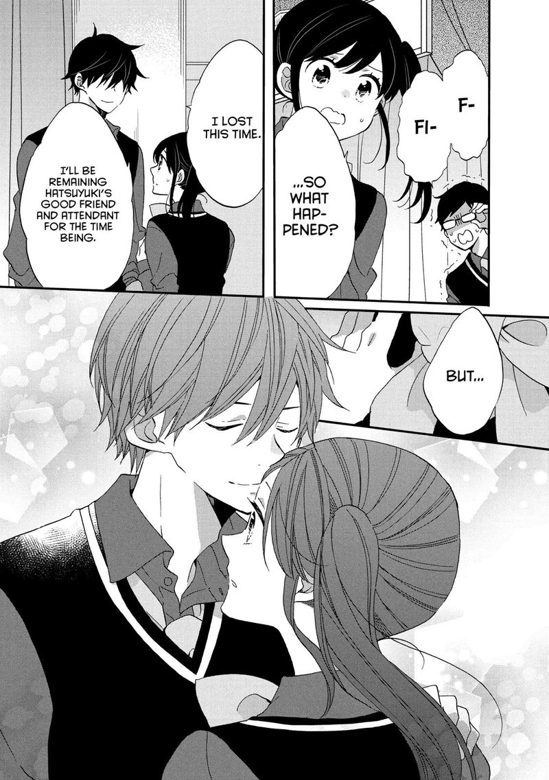 Ouji Ga Watashi O Akiramenai 30 25