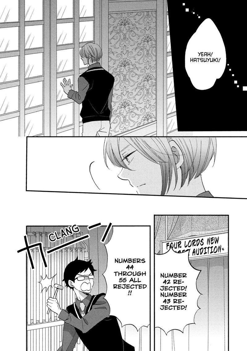 Ouji Ga Watashi O Akiramenai 30 4