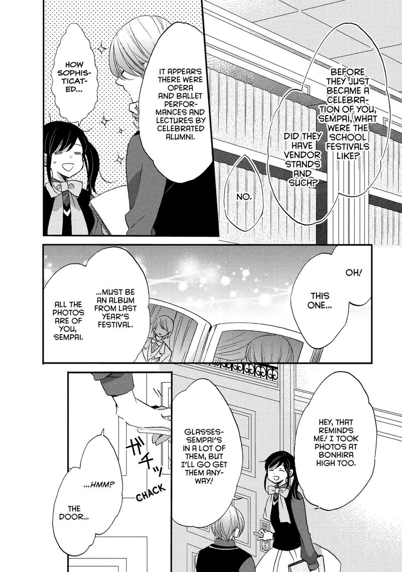 Ouji Ga Watashi O Akiramenai 31 14