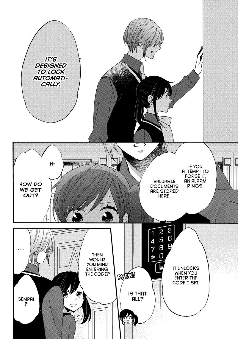 Ouji Ga Watashi O Akiramenai 31 15