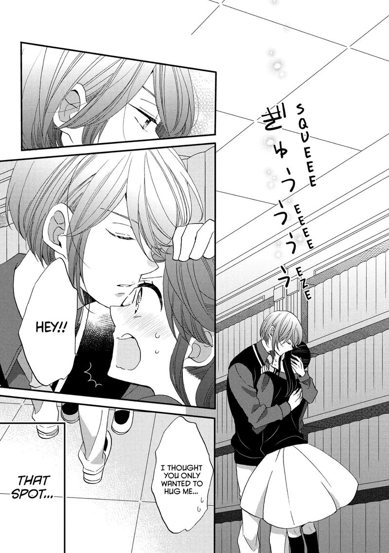 Ouji Ga Watashi O Akiramenai 31 17