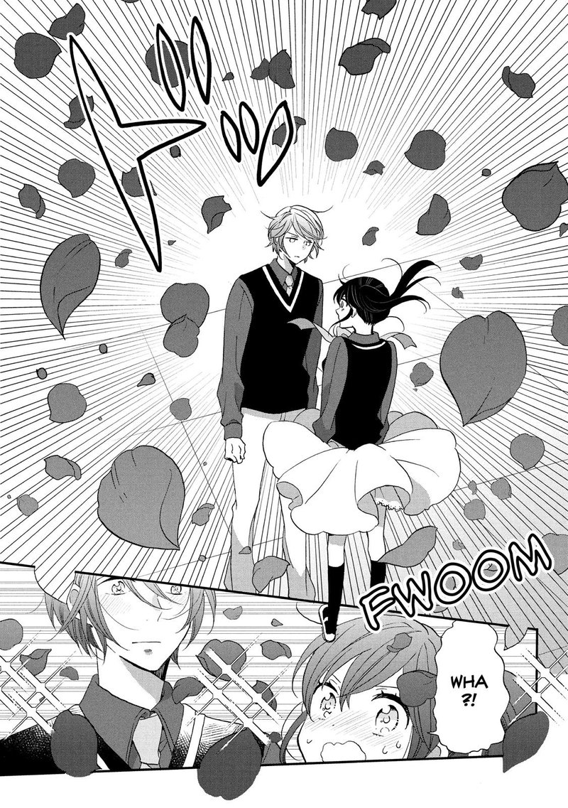 Ouji Ga Watashi O Akiramenai 31 24