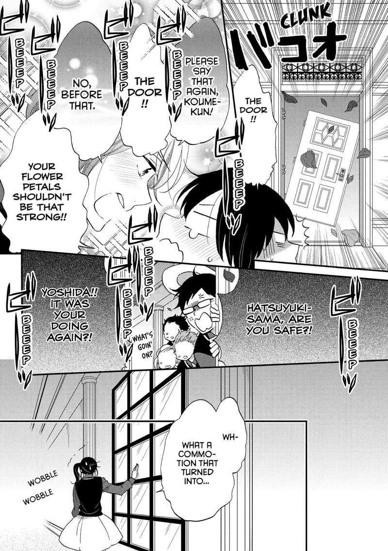 Ouji Ga Watashi O Akiramenai 31 25