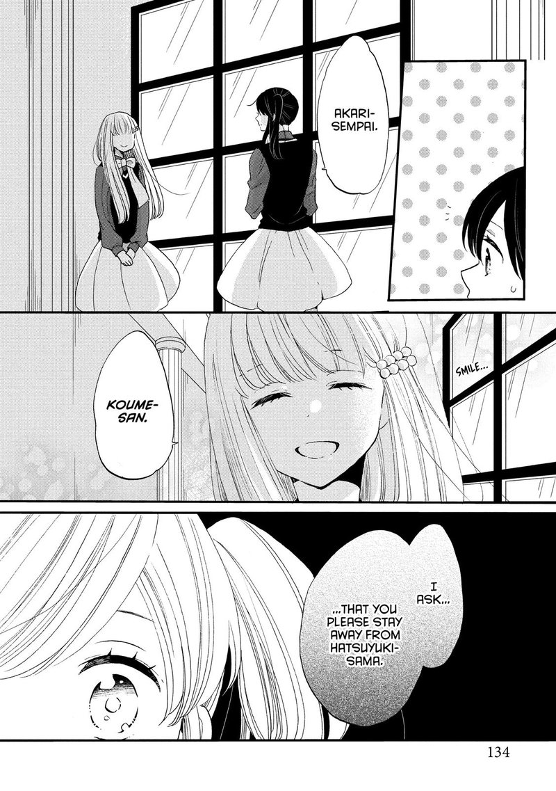 Ouji Ga Watashi O Akiramenai 31 26