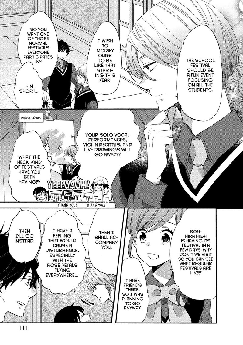 Ouji Ga Watashi O Akiramenai 31 3