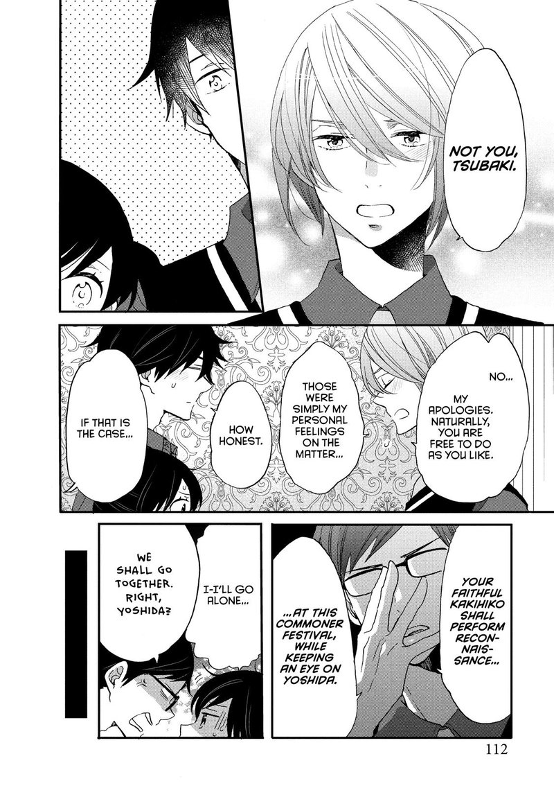 Ouji Ga Watashi O Akiramenai 31 4