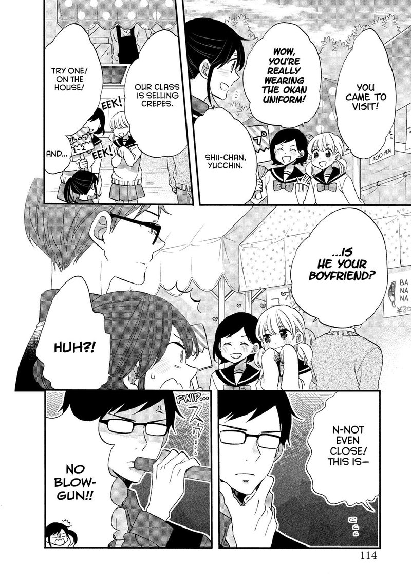 Ouji Ga Watashi O Akiramenai 31 6