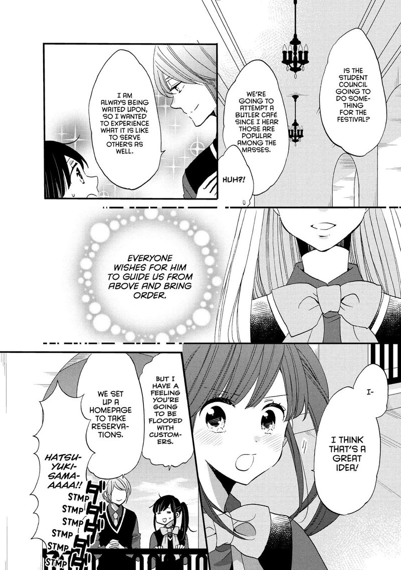 Ouji Ga Watashi O Akiramenai 32 10