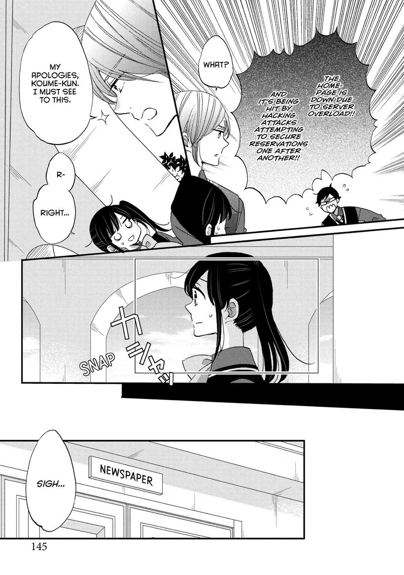 Ouji Ga Watashi O Akiramenai 32 11