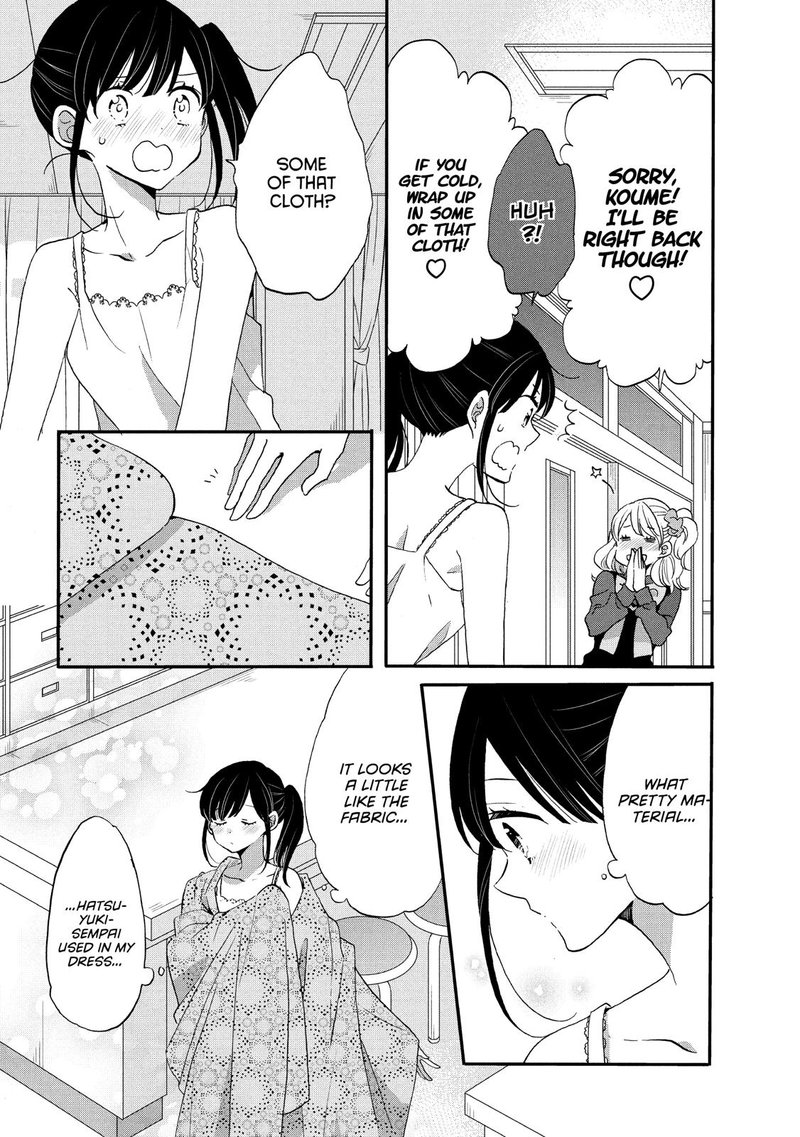 Ouji Ga Watashi O Akiramenai 32 15