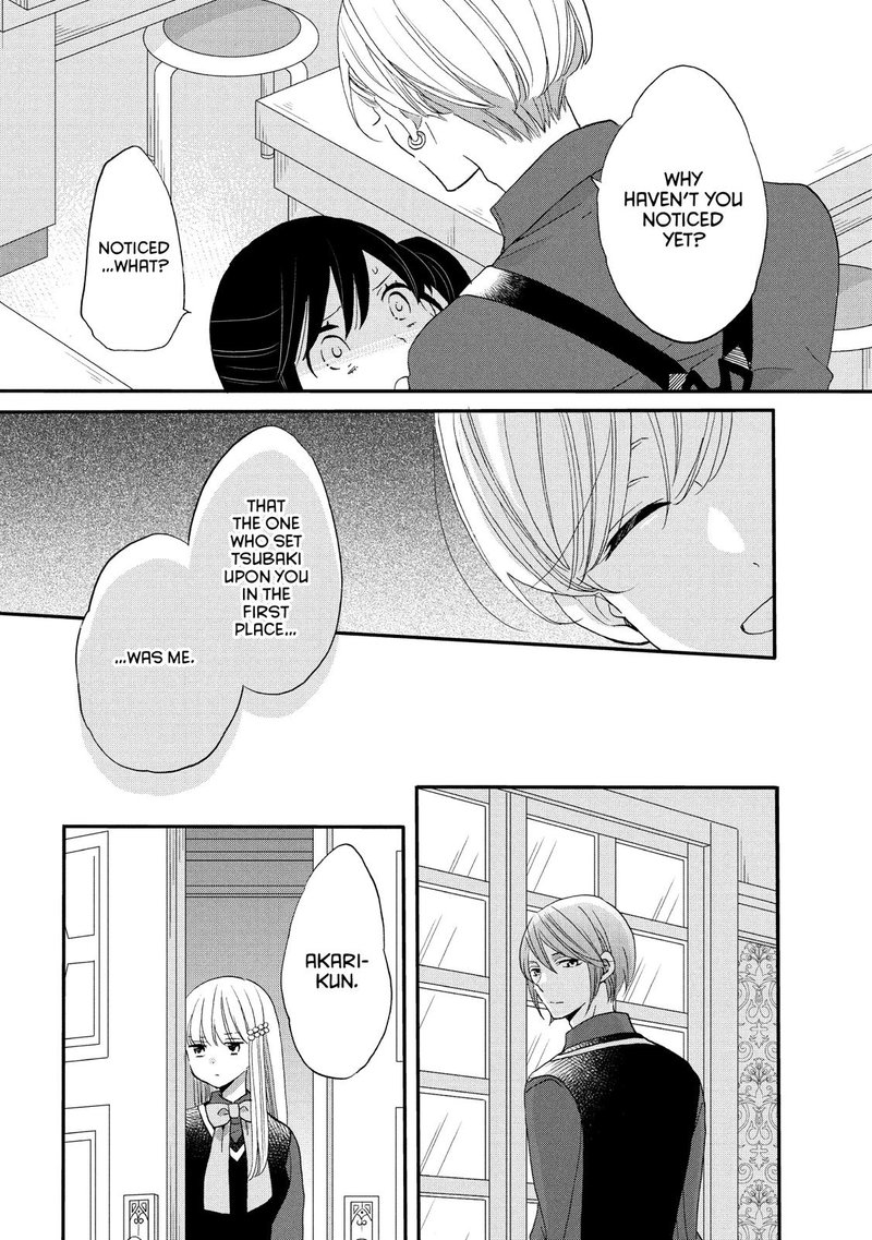 Ouji Ga Watashi O Akiramenai 32 19