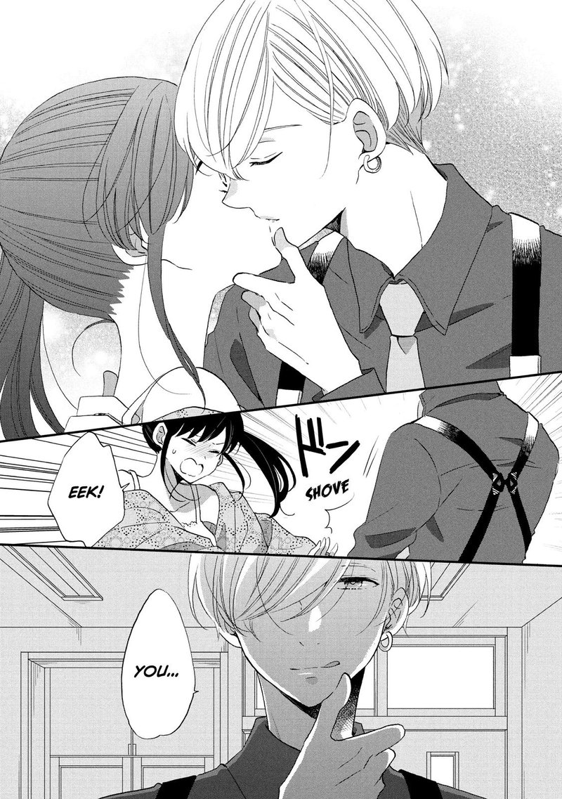 Ouji Ga Watashi O Akiramenai 32 24