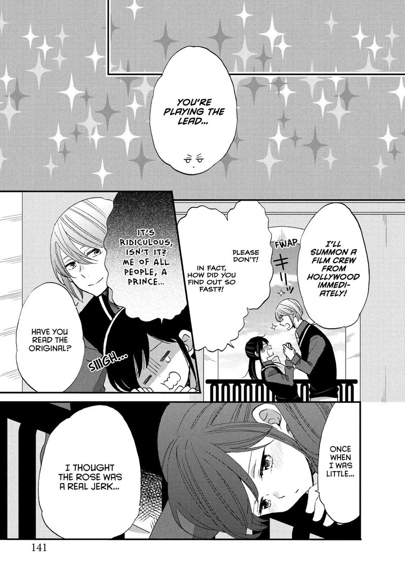 Ouji Ga Watashi O Akiramenai 32 7