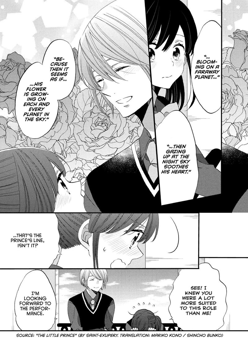 Ouji Ga Watashi O Akiramenai 32 9