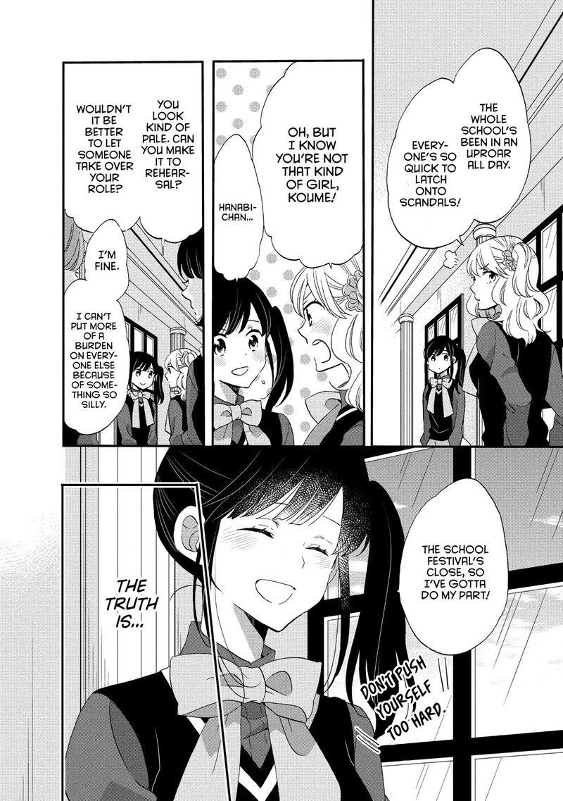Ouji Ga Watashi O Akiramenai 33 13