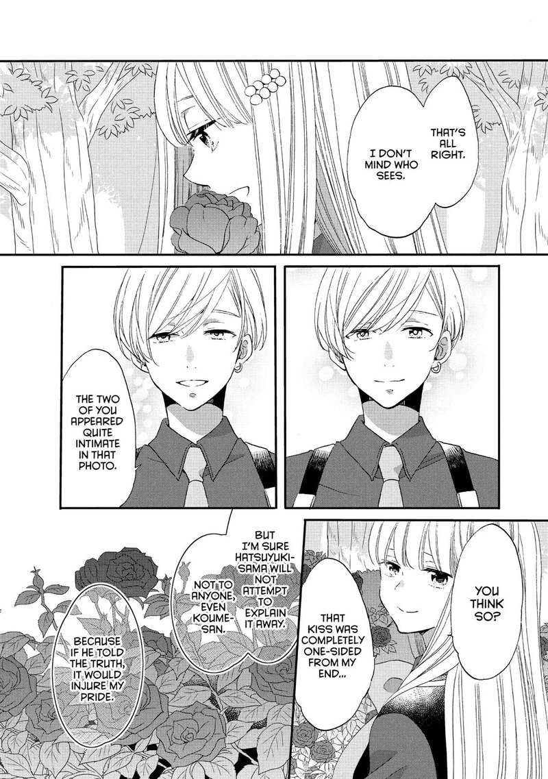 Ouji Ga Watashi O Akiramenai 33 17
