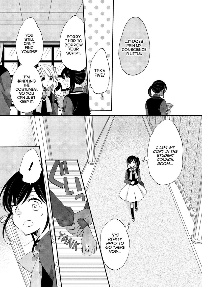 Ouji Ga Watashi O Akiramenai 33 20