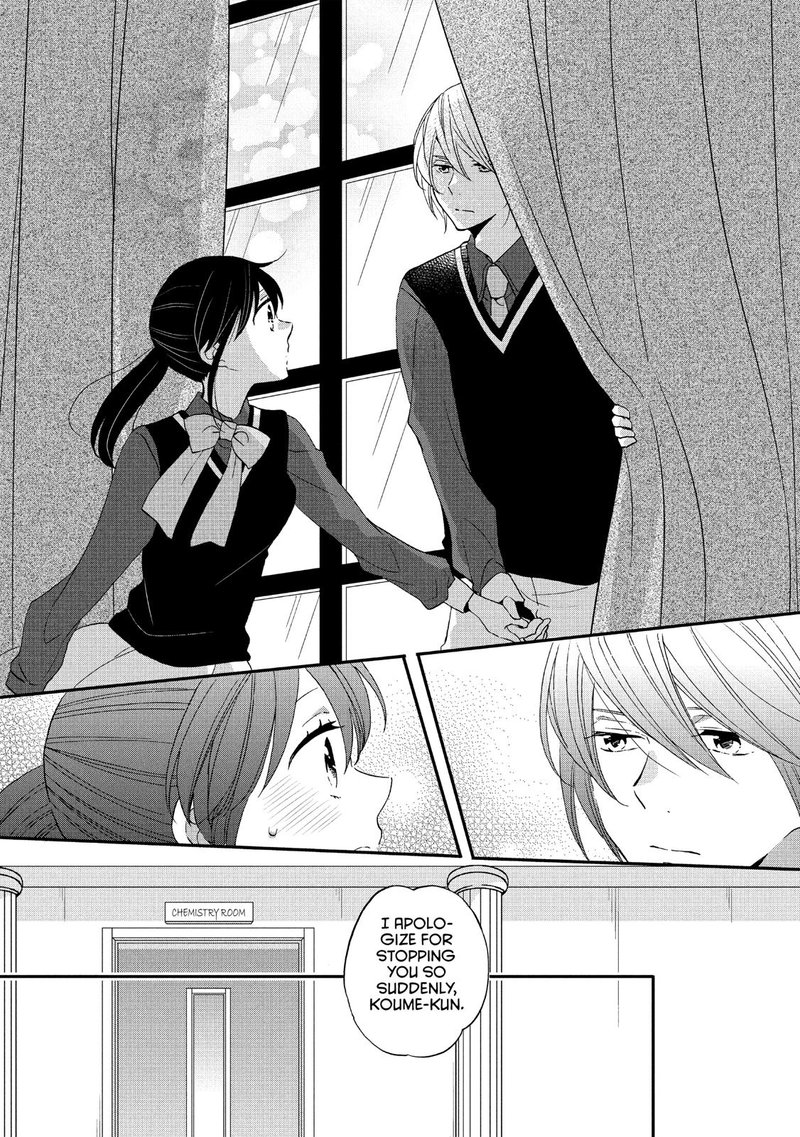 Ouji Ga Watashi O Akiramenai 33 21