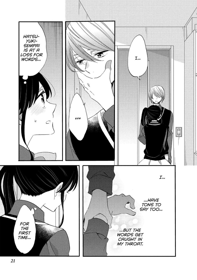 Ouji Ga Watashi O Akiramenai 33 22