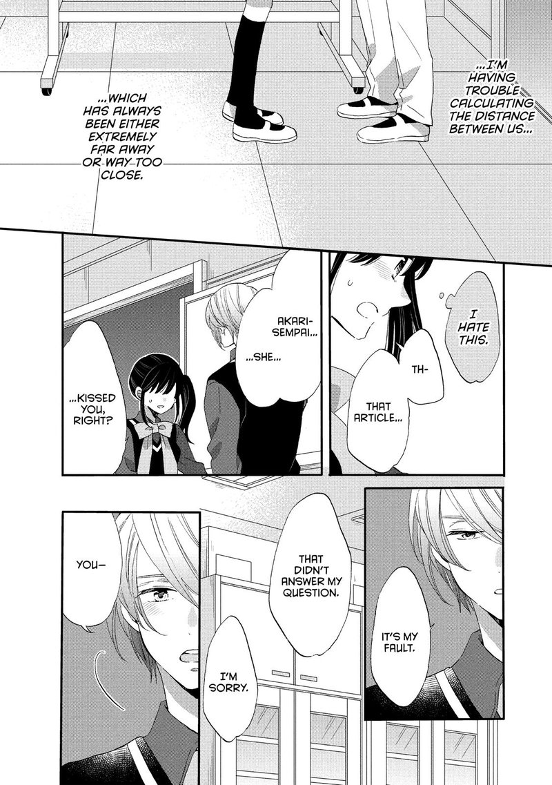 Ouji Ga Watashi O Akiramenai 33 23