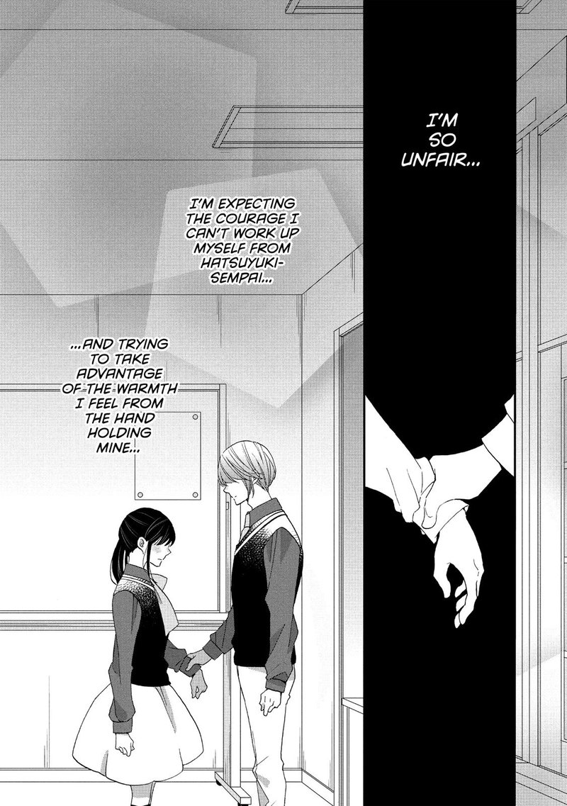 Ouji Ga Watashi O Akiramenai 33 25