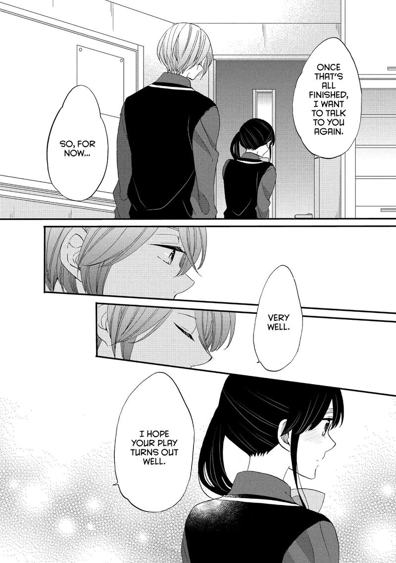 Ouji Ga Watashi O Akiramenai 33 27