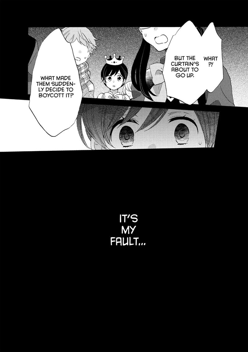 Ouji Ga Watashi O Akiramenai 33 31