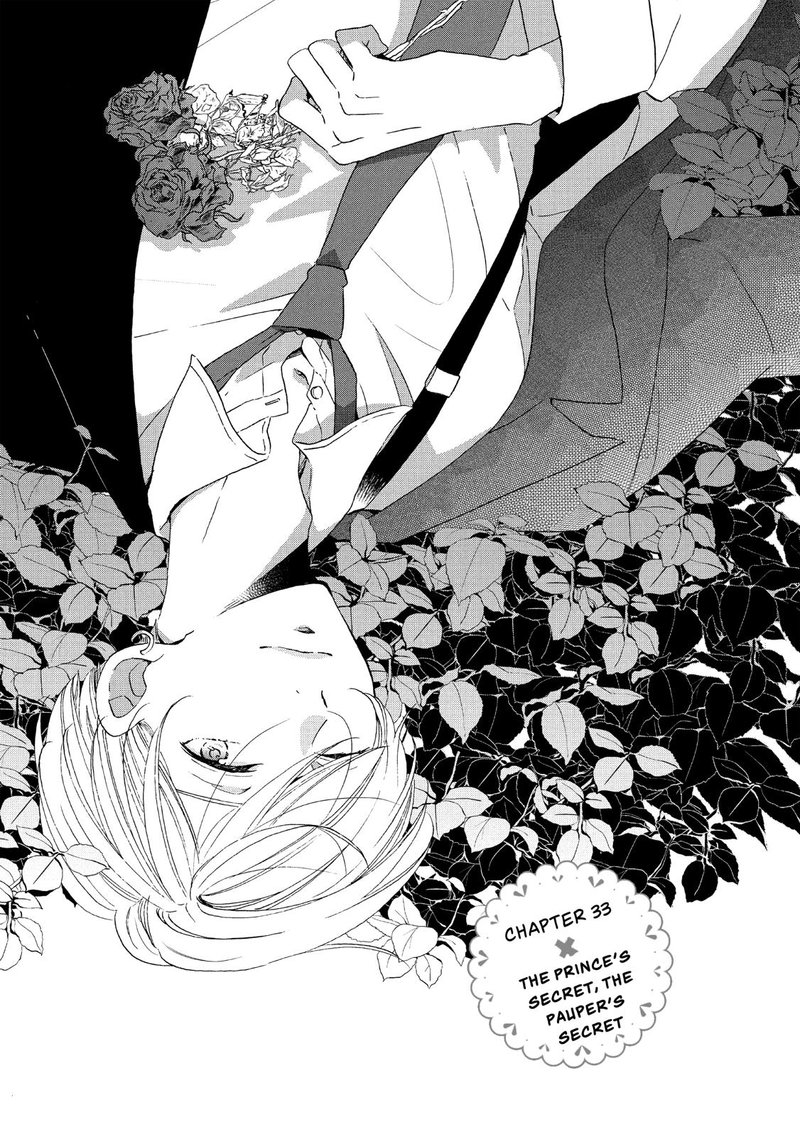 Ouji Ga Watashi O Akiramenai 33 6