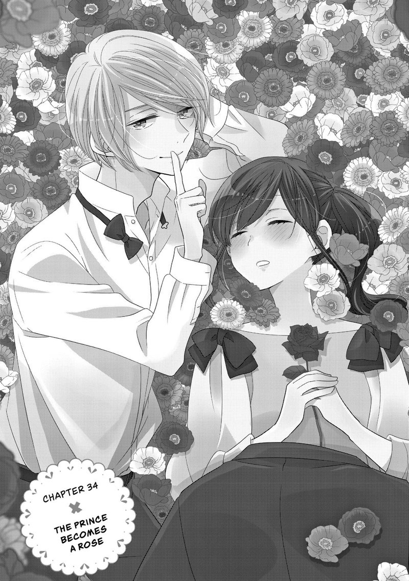 Ouji Ga Watashi O Akiramenai 34 1