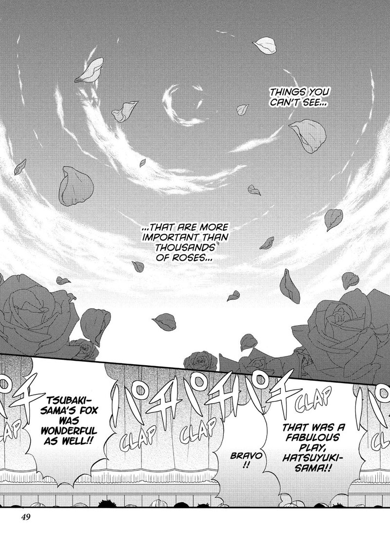 Ouji Ga Watashi O Akiramenai 34 19