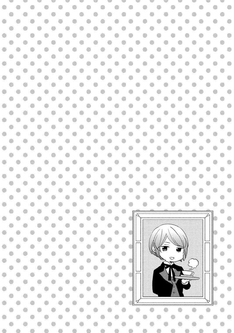 Ouji Ga Watashi O Akiramenai 34 2