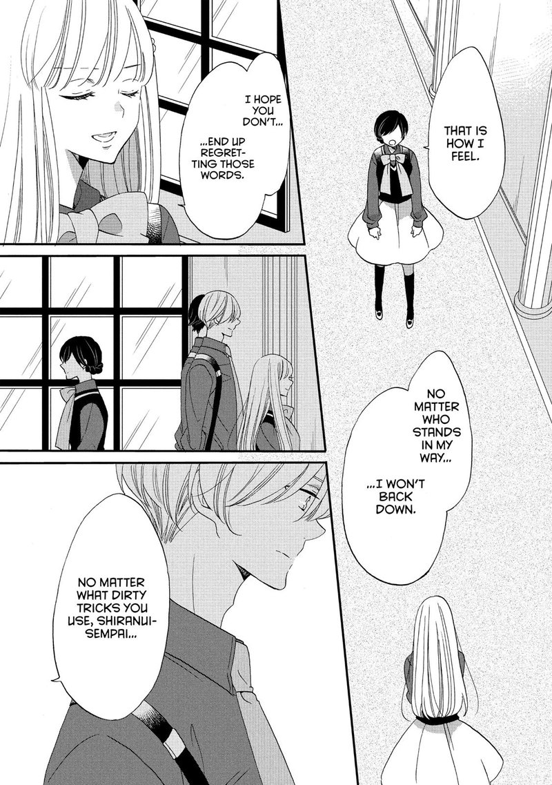 Ouji Ga Watashi O Akiramenai 34 27