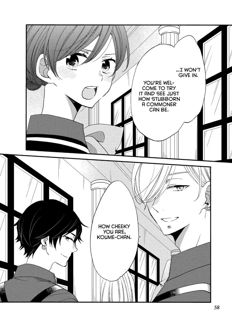 Ouji Ga Watashi O Akiramenai 34 28