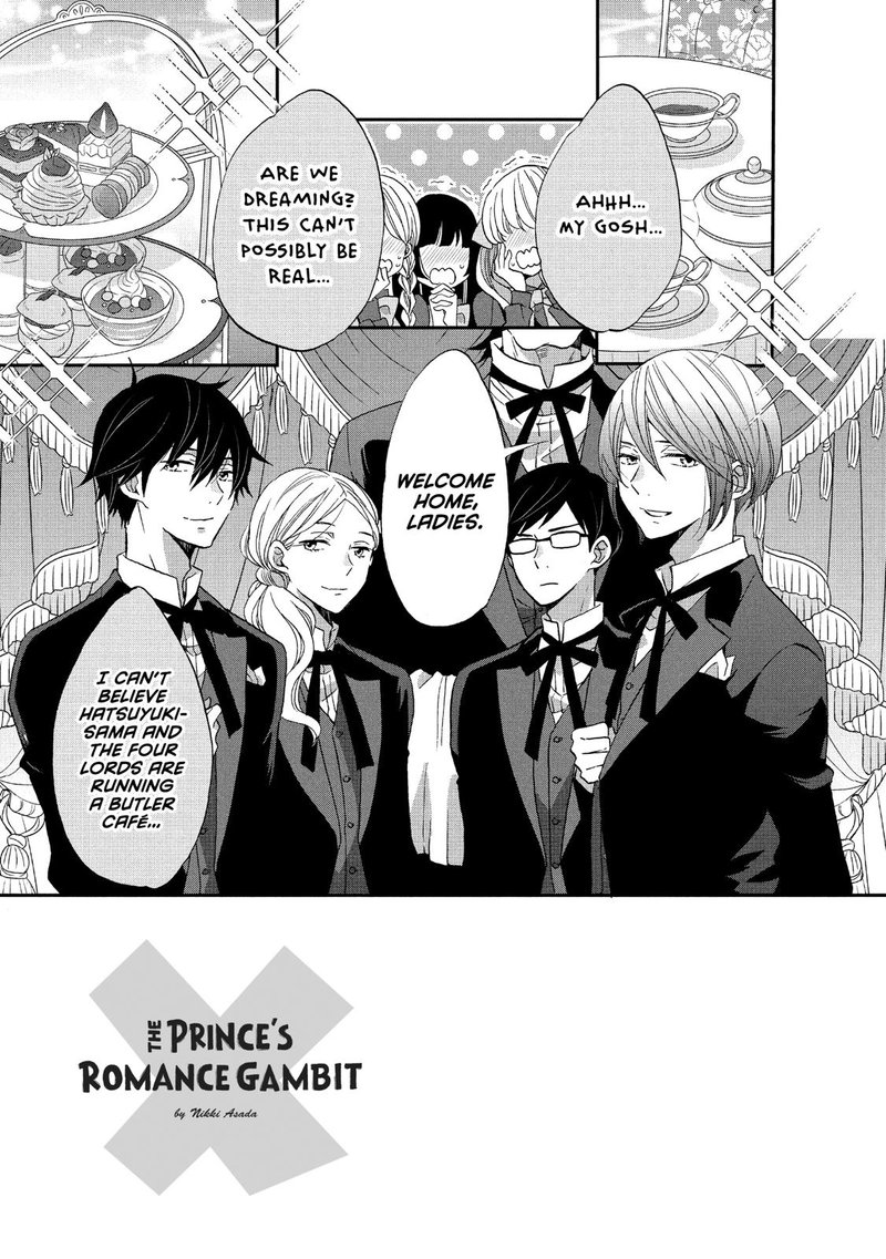 Ouji Ga Watashi O Akiramenai 34 3