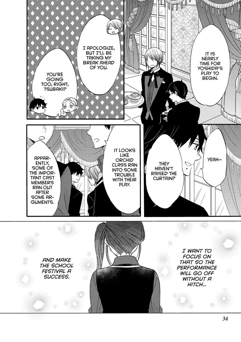 Ouji Ga Watashi O Akiramenai 34 4