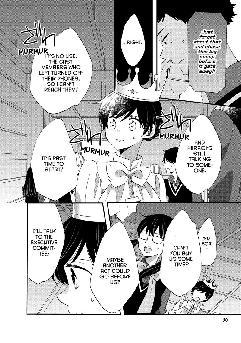 Ouji Ga Watashi O Akiramenai 34 6